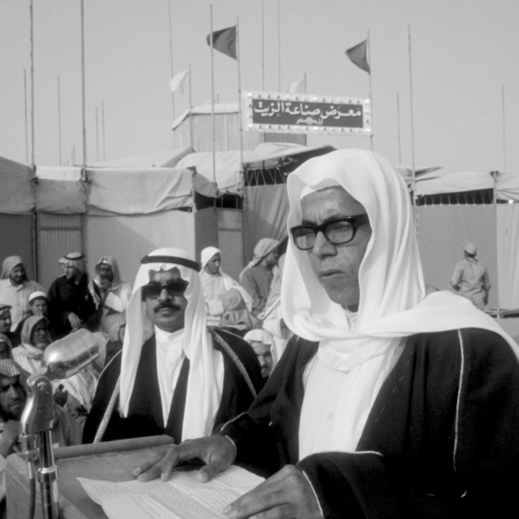 انتقل الى رحمة الله تعالى #عبدالعزيز_دخيل_الفالح نائب رئيس شركة أرامكو السابق ووالد معالي وزير الاستثمار المهندس خالد الفالح ، وصلي عليه بعد صلاة عصر هذا اليوم الجمعة 1445/2/9هـ في جامع الفرقان بالدمام.