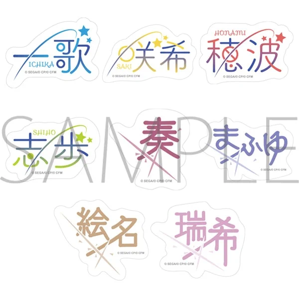 メモ 
