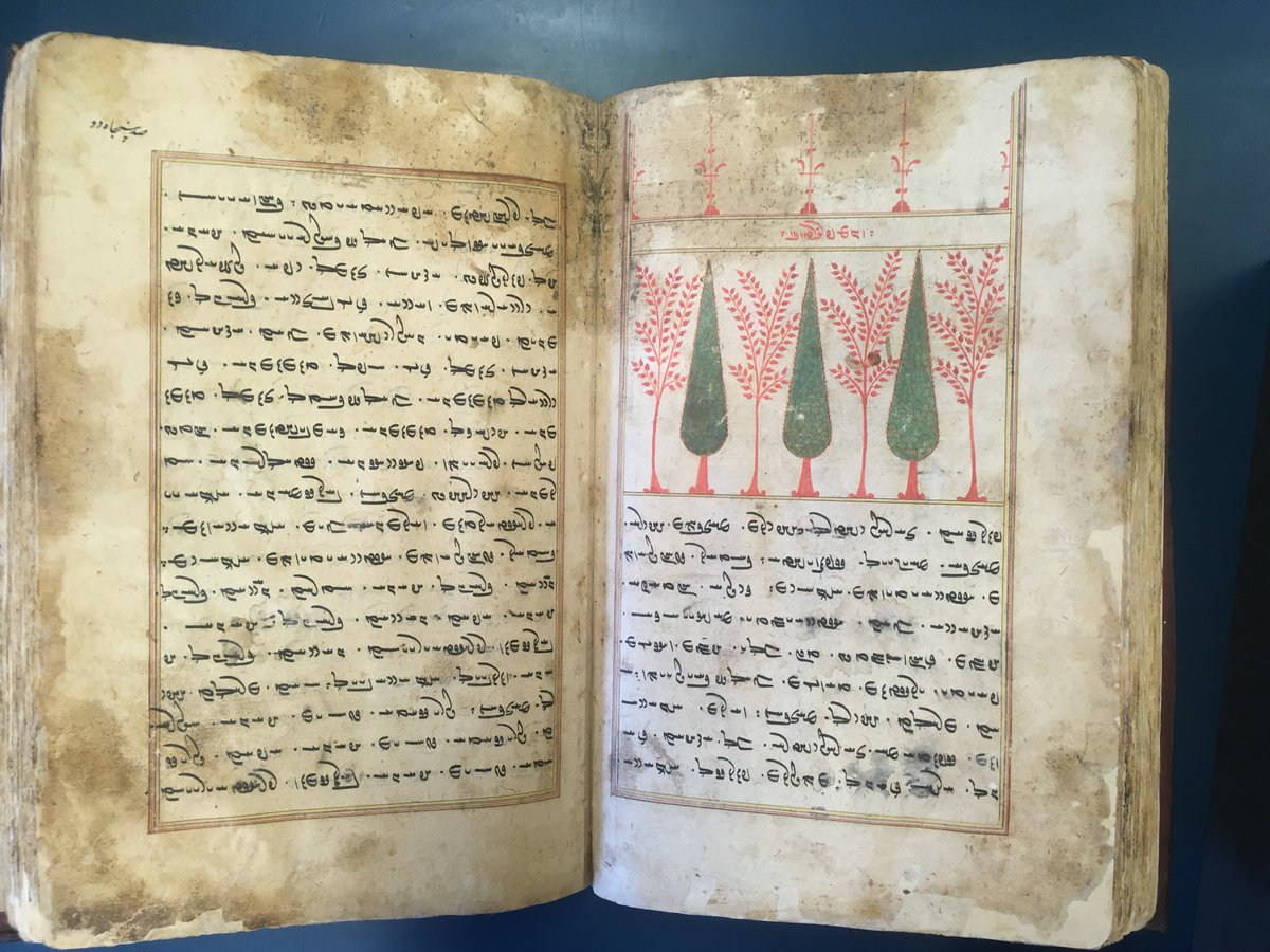 For #ManuscriptMonday a #Zoroastrian liturgical text in Avestan, the Videvdad sadeh (‘Law repudiating the demons’), dated 1642 from Iran. More on this manuscript (RSPA 230) at bl.uk/collection-ite…
#DiscoveringSacredTexts <a href="/BL_Learning/">British Library Learning</a>
