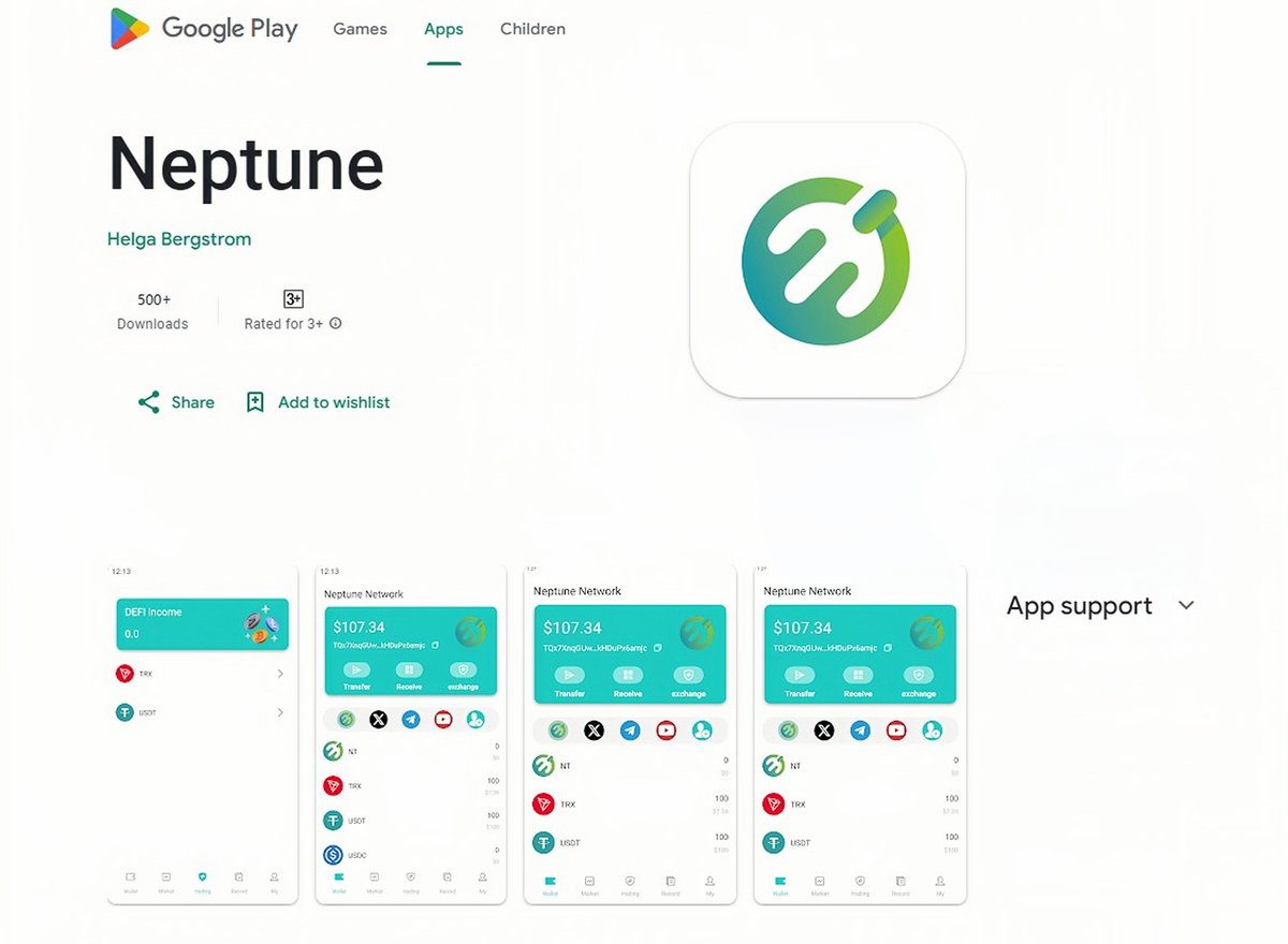 Neptune_WEB3's tweet image. Official Announcement

☑️#NeptuneNetwork is now available on the Google Play Store.

At present, the airdrop of NT tokens has fully started.

All the details of the Neptune network:  linktr.ee/neptune_network
 （Tip: The mandatory requirement for downloading apps in the Google Play…