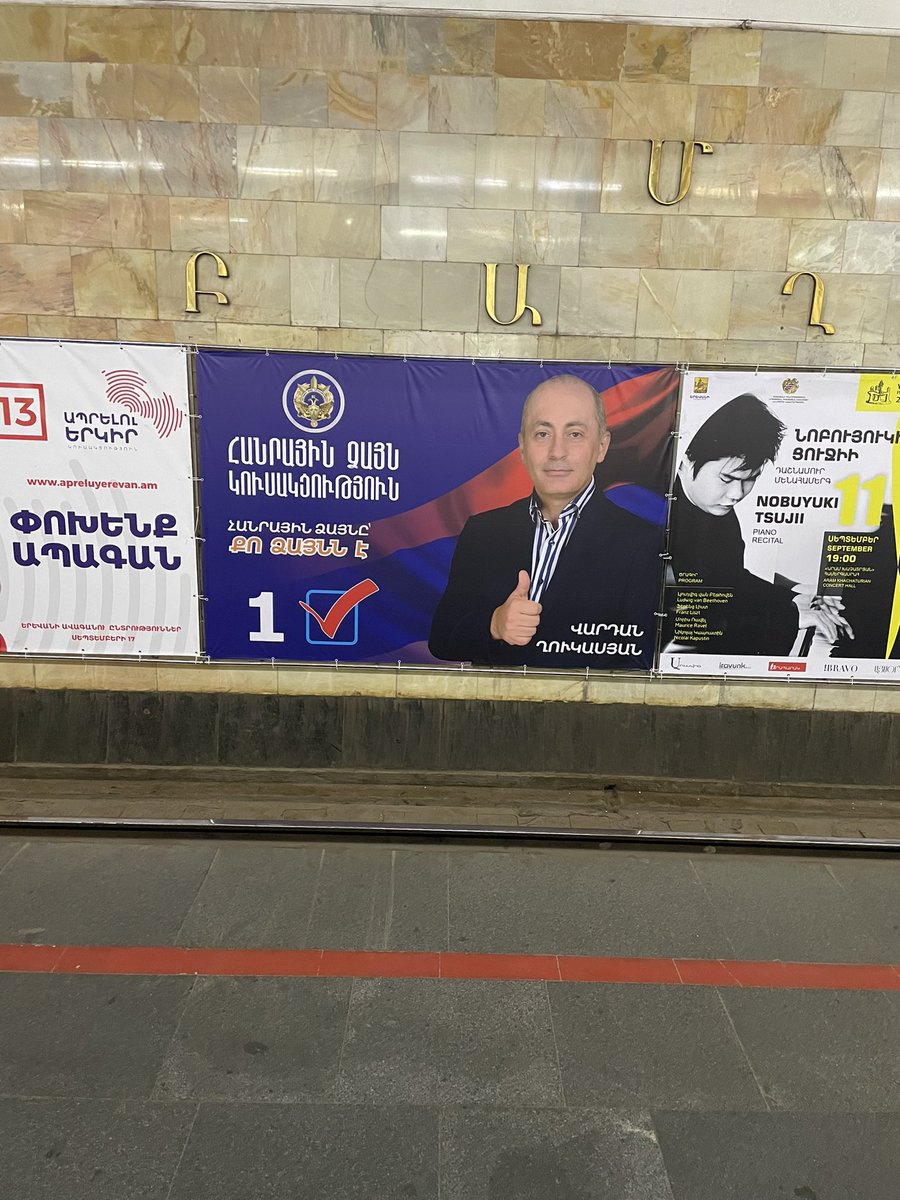 GarikHk's tweet photo. ԱԱԱԱԱԱԱԱԱԱԱԱԱԱ https://t.co/F7rKvDrvsZ