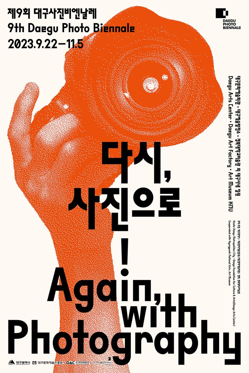 tabitha soren (she/her) tweet media