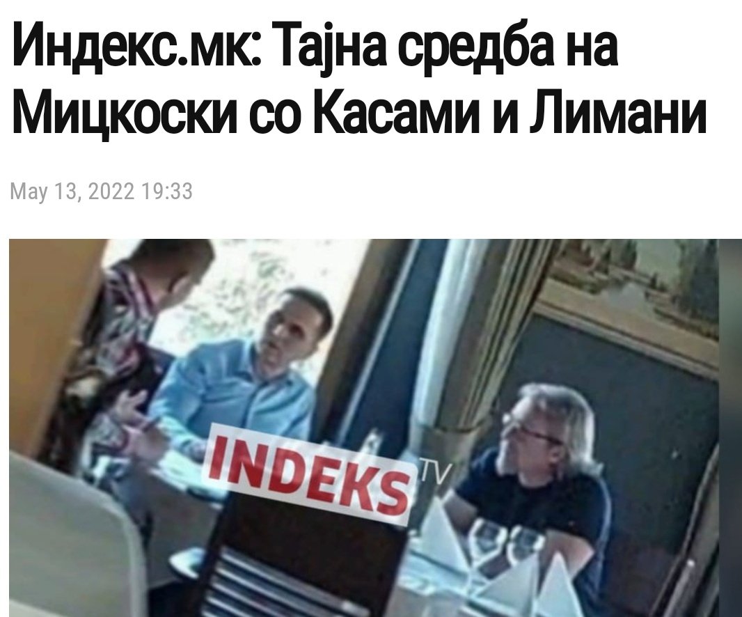 Кога и да се дешава нешто битно во државава, ВМРО прави она што најдобро знае и умее, подгревање на меѓуетнички тензии со коалиционите партнери.
Прочитани сте ко селски буквар.
Секто антидржавна.