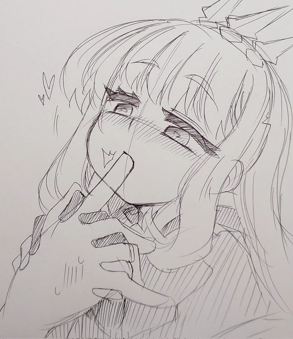いちゃ 