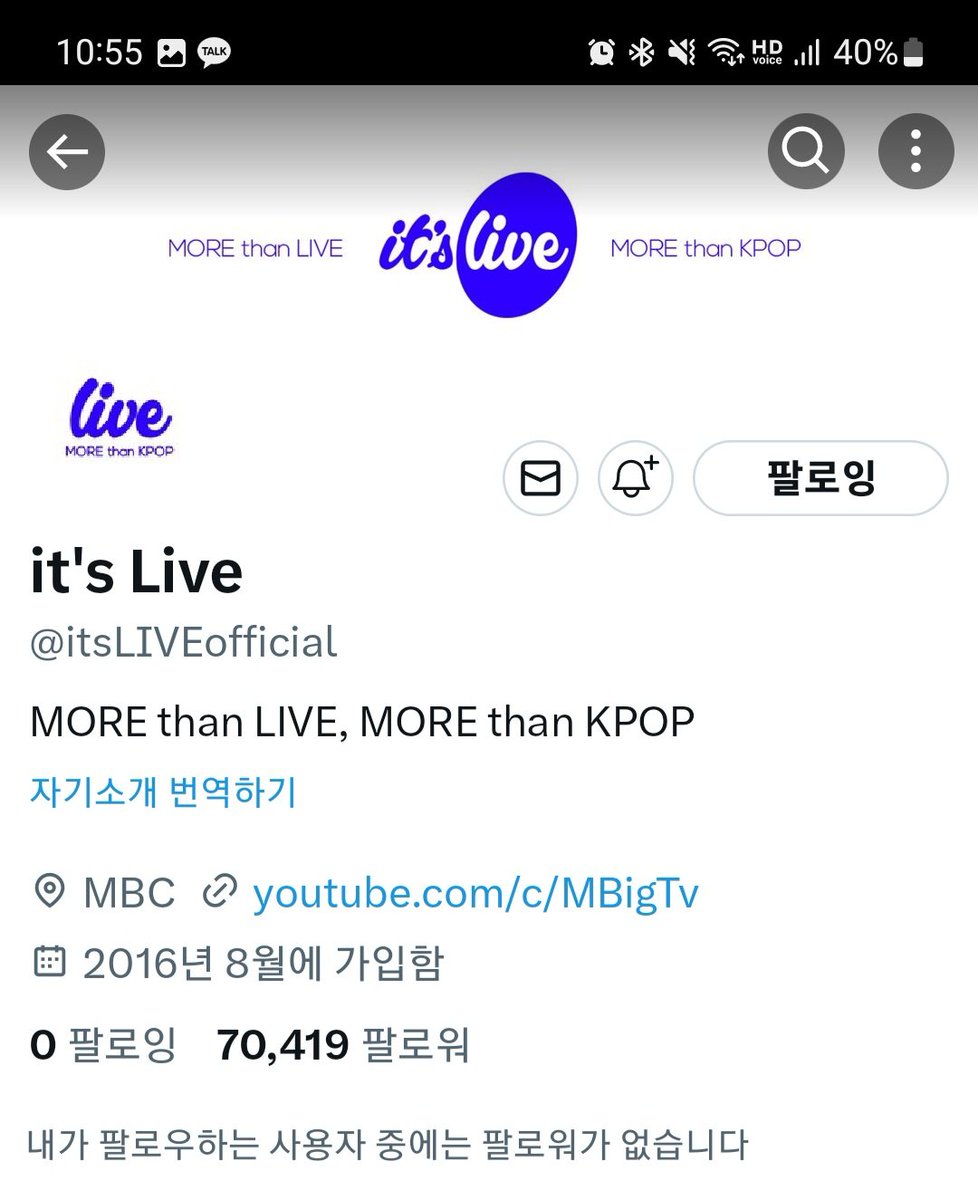 _twice_forever_'s tweet photo. #itsLive_event_JIHYO
지효의 노래를 안무가 아닌 보컬에 집중하게 해줘서 너무 좋았습니다🥰🥰 무대 멋지게 리드하는 지효 최고였어요💓💓 영상 정말 잘 봤구 지효뿐만 아니라 밴드분들도 너무 멋졌습니다!!😄😄😄 최애 장면은 들으면서도 울컥했던 room의 하이라이트 부분입니다.🥹🥹 https://t.co/Mi5yUCzvUk