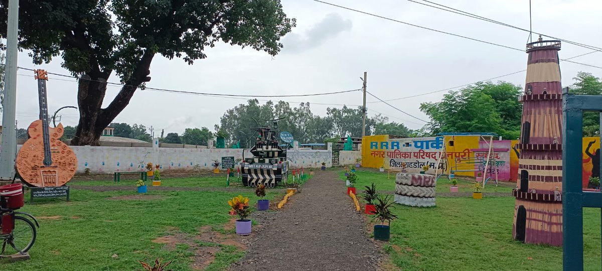 DhanpuriNp's tweet image. Waste to Wonder park @धनपुरी @bharatyadavias  @SwachhBharatGov  @urbansbm  @commissionerSdl  @MpudcB