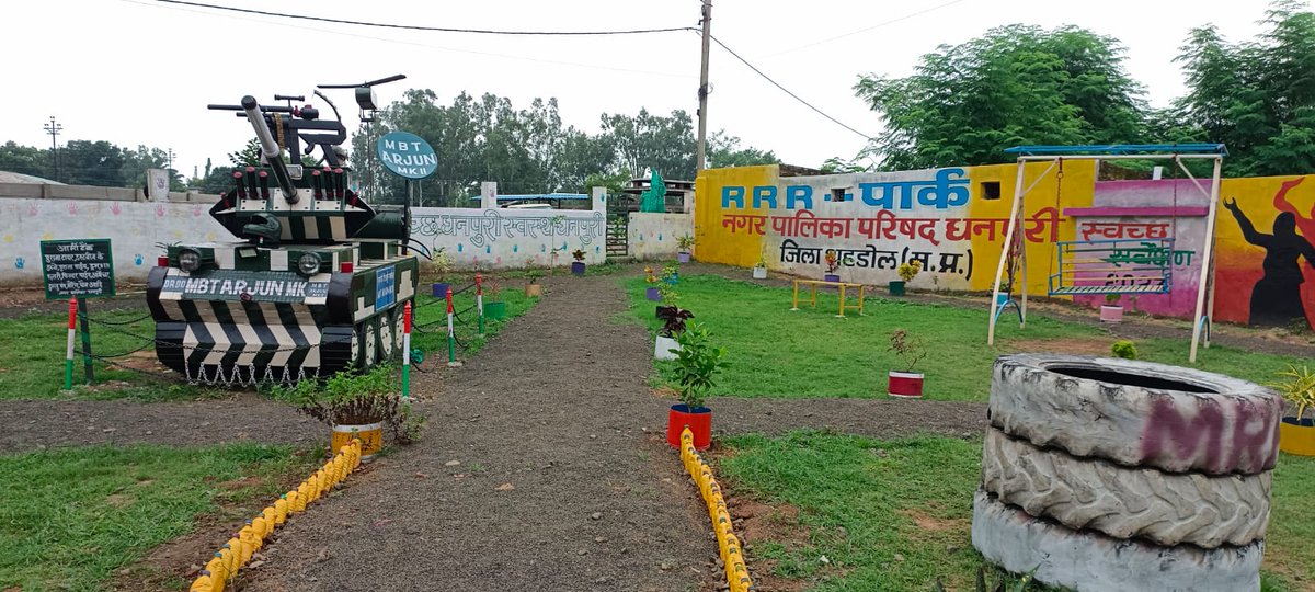 DhanpuriNp's tweet image. Waste to Wonder park @धनपुरी @bharatyadavias  @SwachhBharatGov  @urbansbm  @commissionerSdl  @MpudcB