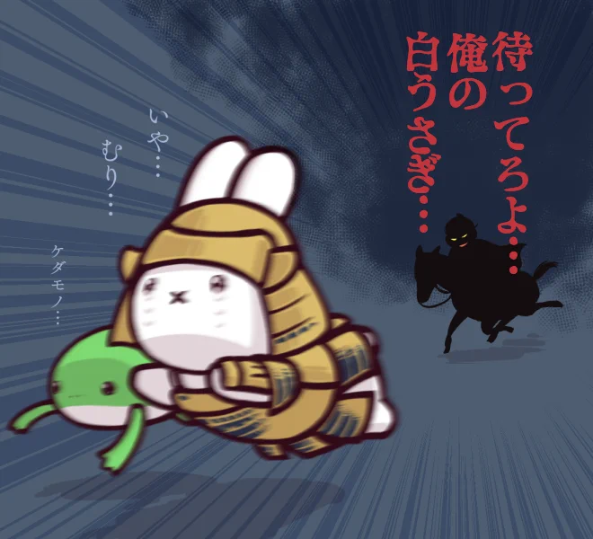 #それは反則だと思った大河のシーン

初回のノッブから、あの本能寺は想像できないじゃないですかあ… 