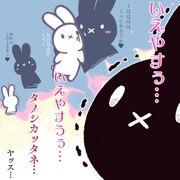 #それは反則だと思った大河のシーン

初回のノッブから、あの本能寺は想像できないじゃないですかあ… 