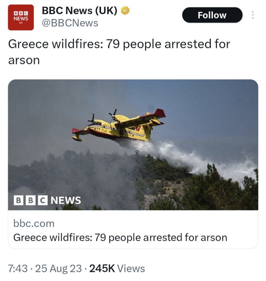 TheWickedJJ's tweet photo. BBC "Verify" team cover the Greek wildfires. 
How it started.         How it really started. https://t.co/ls7FUfcH1K