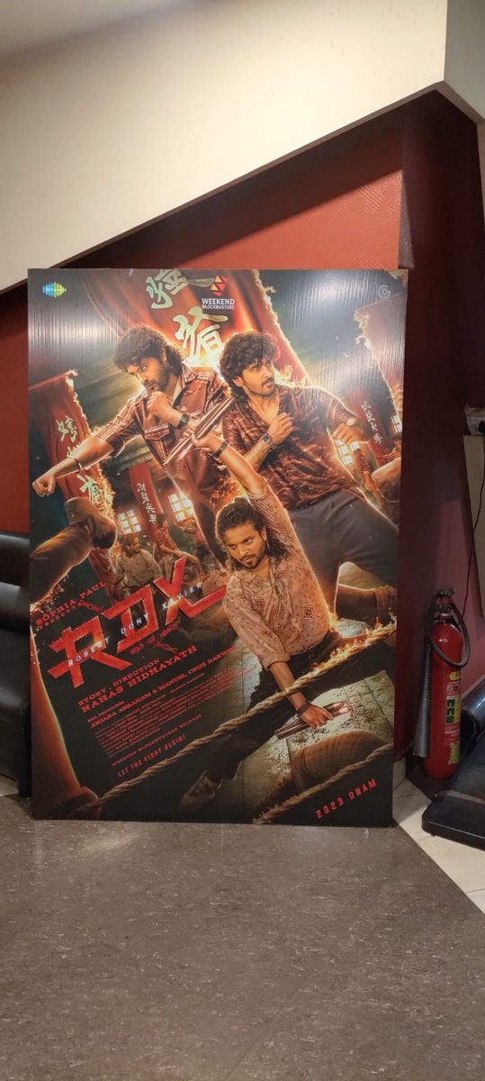 Showtime : #RDX 😎

#ShaneNigam #AntonyVarghese #NeerajMadhav