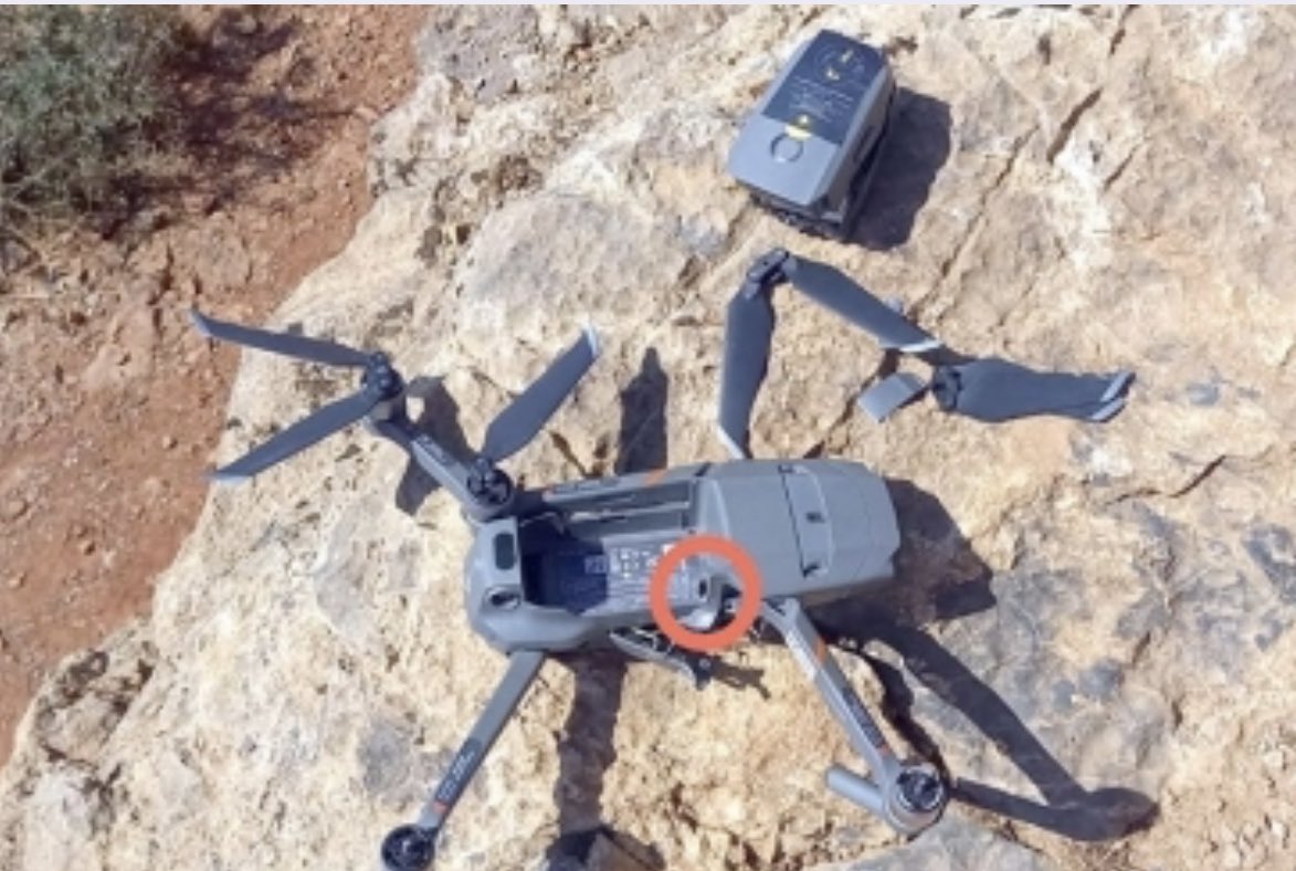 AzAmbassadeFr's tweet photo. ⛔️Un quadricoptère appartenant aux forces armées #arméniennes a tenté d’effectuer des vols de reconnaissance au-dessus des positions des unités de l’armée🇦🇿près de #Sadarak(République autonome du #Nakhtchivan🇦🇿)ce vendredi.
Grâce à la vigilance de l’armée 🇦🇿il a été abattu. https://t.co/vjdscatyiF