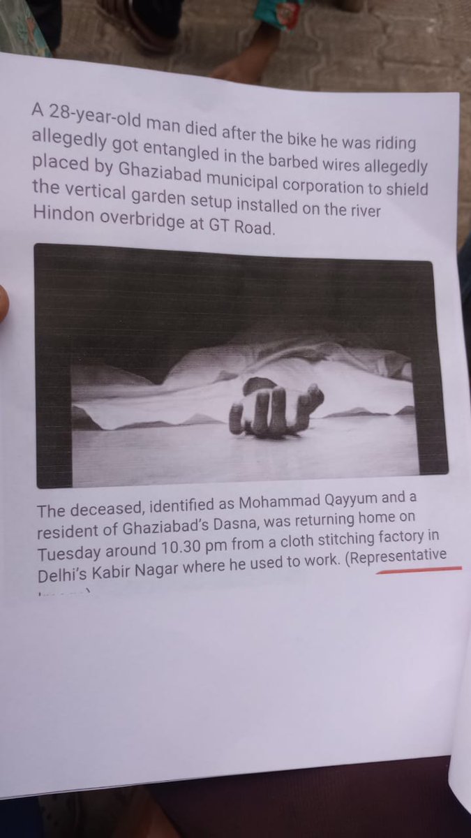 Anishmalik1122's tweet photo. @dgpup
@Uppolice
@anjanaomkashyap
@myogioffice
@narendramodi
@AmitShahOffice
@DmGhaziabad
बाइक से घर जाते समय मेरे चाचा के बेटे का गला कट गया जो  पुलों के कि��ारे लगे जोर धार वाले तार टूटे गले मे लग गये गला कट गया  hinden nadithana nandgram गाजीआयब।द्  पुल के किनारे https://t.co/T3VrMmoYOL
