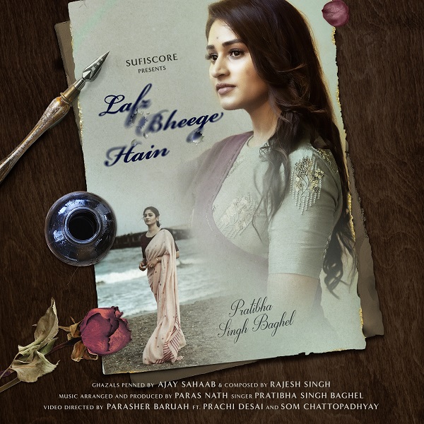 angie_lemon's tweet image. LAFZ BHEEGE HAIN 'Words Drenched in Tears' a collection of beautiful ghazals in Urdu as performed by the amazing vocalist @ipratibhasingh releasing through @sufiscore on 31st August 2023 lyrics by @AjaySahaab produced by @Parasnathflute composed #Rajeshsingh @sainathbhagwat