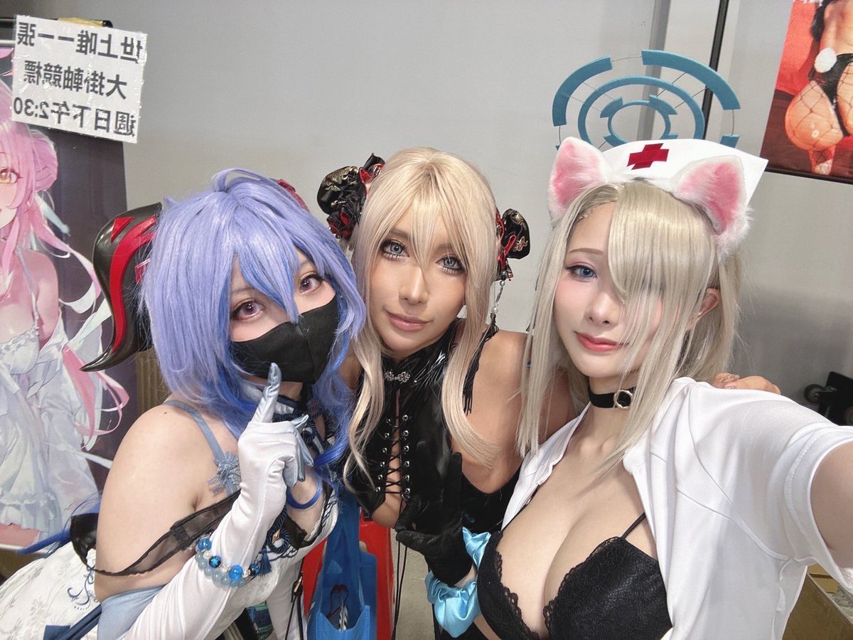 台湾FFの思い出🫶みんなと！

@_KOMACHI_1 
@haneame_cos 
@gugumi_cosplay 
@chihiro_changTW 
@rinaaa_1010 https://t.co/6BEJqFvjIJ