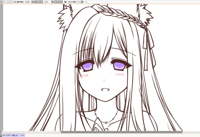 あと今進めてる夏コミお疲れ様の進捗。 