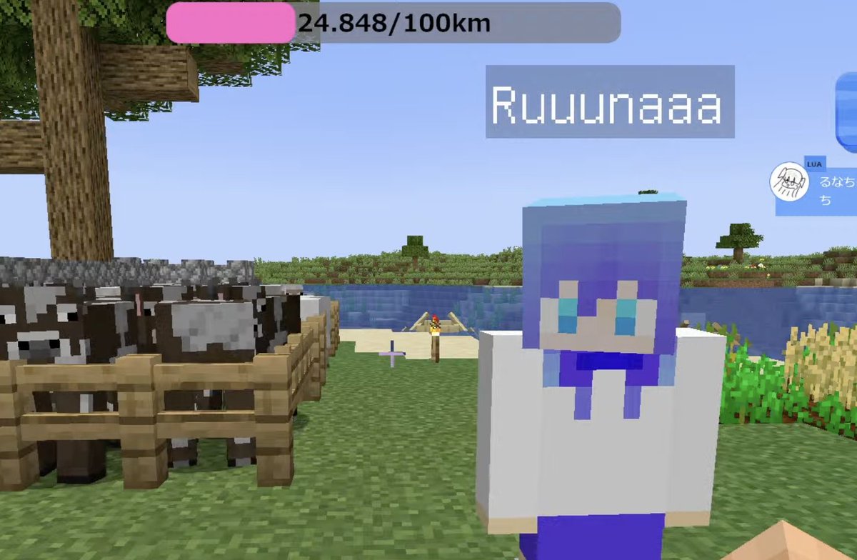 カラフルピーチ　るな カラフルピーチ – Creator Store