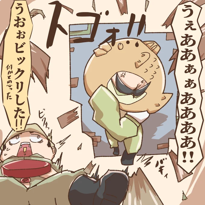 先日のガバ特その33(R6S)  
#ガバ特  #841分隊
https://t.co/6hu7PYiBCt 
