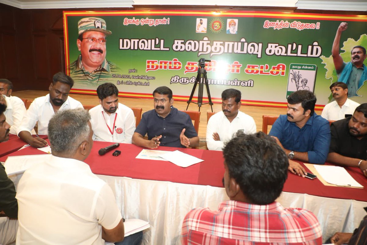 செந்தமிழன் சீமான் tweet media