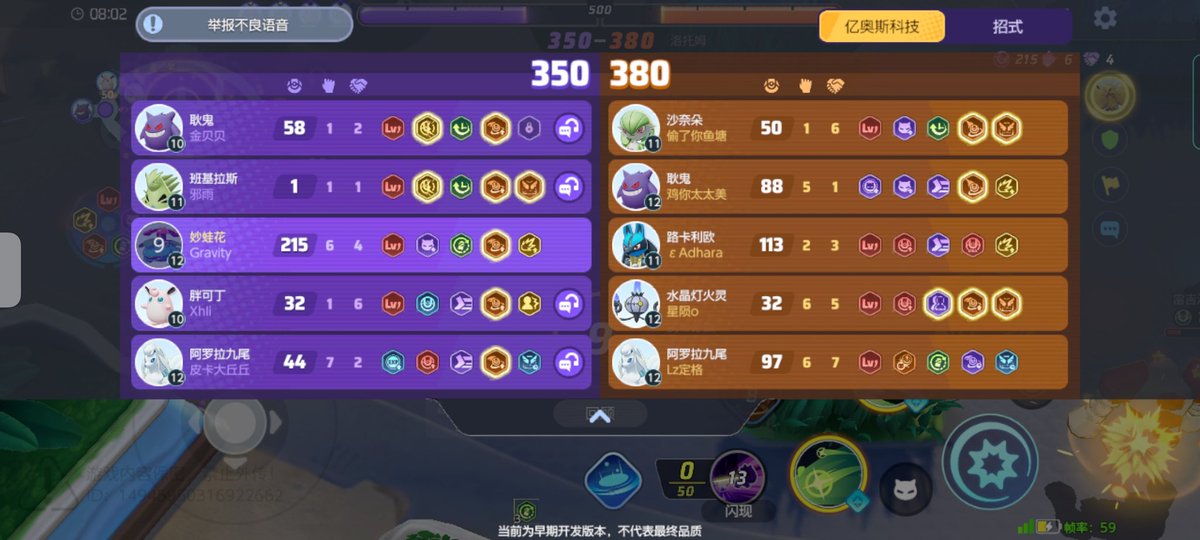 庞旭然 | Xuran tweet media