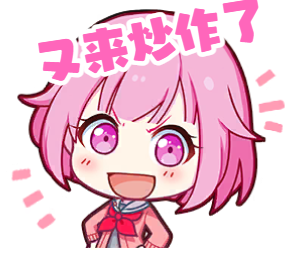 Siebene7's tweet image. Performing real-time tainted analysis while executing, still in the process of development.