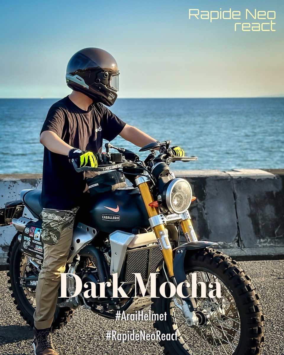 ☆美品☆Arai RAPIDE-NEO リアクト ダークモカ S 現行モデル！