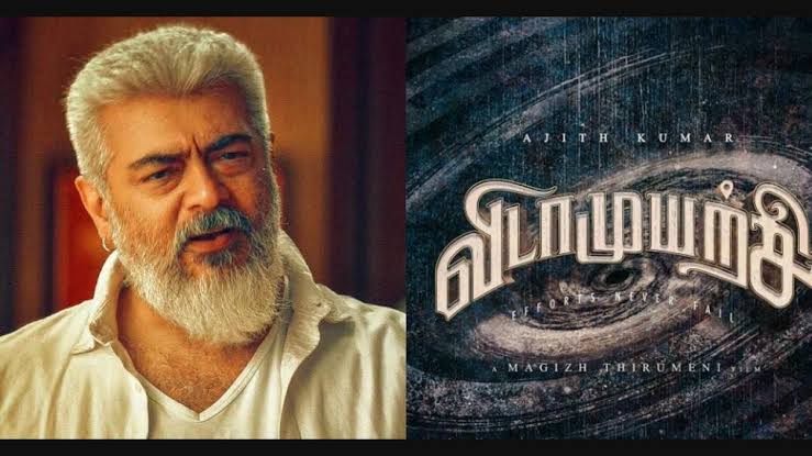 prakashpins's tweet photo. Lyca production Officially confirmed again 

#VidaaMuyarchi 
#Indian2 

are Next Biggy in Today #Chandramukhi2 Audio Launch 💥✨ 

#AjithKumar @LycaProductions #KamalHaasan https://t.co/kYGafNhHRY