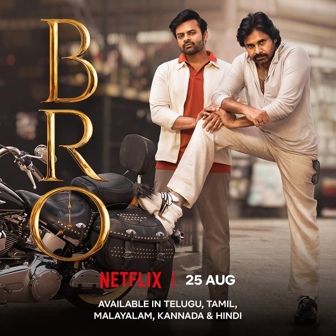 KA_Talkies's tweet image. Kannada Dubbed Version Of Telugu Film @PawanKalyan's #BRO (2023) Now Streaming On @NetflixIndia -

#KannadaDubbed #KannadaDubbedOnOTT
