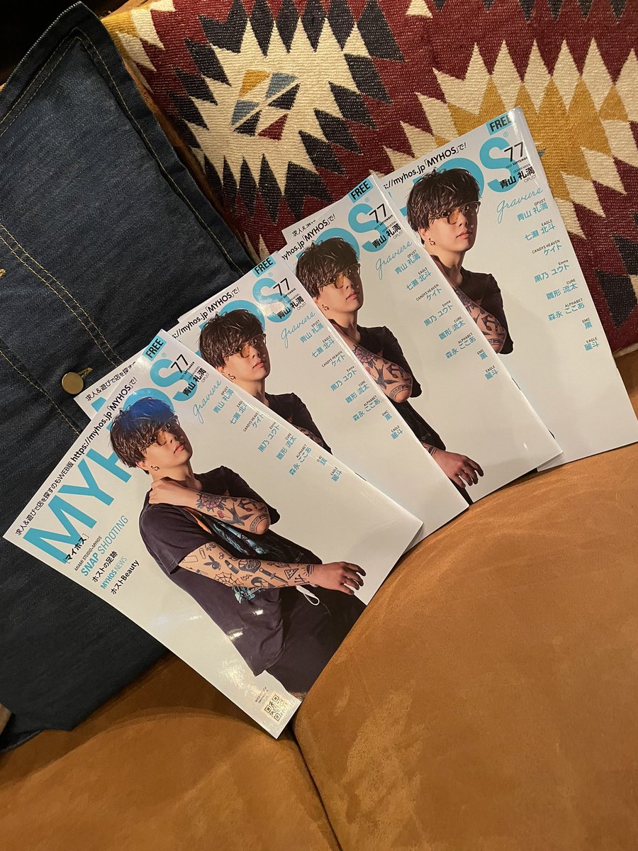 rematter_opust's tweet photo. MYHOSさん表紙のご指名
本当にありがとうございます🩵
お付き合いも長くなり
何度も撮影のお話頂けて幸せです🫶🏻
表紙は今回で2回目！
撮影も楽しく出来ました
今後ともよろしくどーぞ🩵 https://t.co/SfMDVyyfpJ