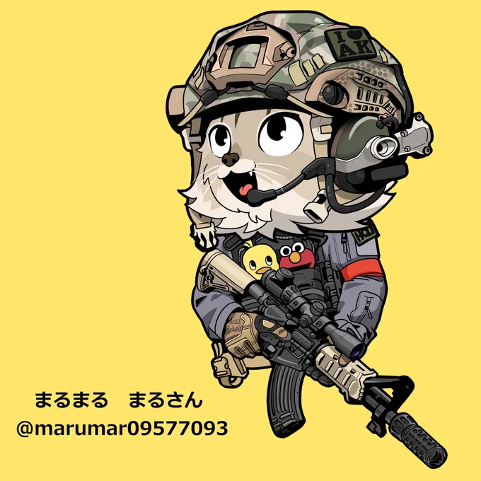 ご依頼頂いたイラストが完成しました!ありがとうございました! 