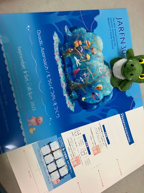 jarfn30's tweet photo. コングレスバック入荷　企業・書籍展示のスタンプラリーによるjarfn30オリジナルクリアファイルご提供も準備しております　#日本家族看護学会 #看護師 #家族 #家族支援 #看護 #在宅 #親子 #阪大 #事例検討 #家族アセスメント #おうち #ソーシャルサポート #看護研究 #遺族 #排泄ケア #新生児看護 https://t.co/UE2QEcq1fN