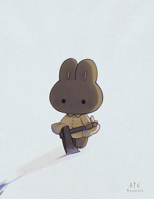 Forget me.