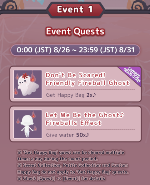 SmilesGazette's tweet photo. New Event Quests: Spooky Ghost Party
#ハロースイートデイズ #hellosweetdays #hsd #ハロスイ #sanrio https://t.co/WTUxbn7bfH
