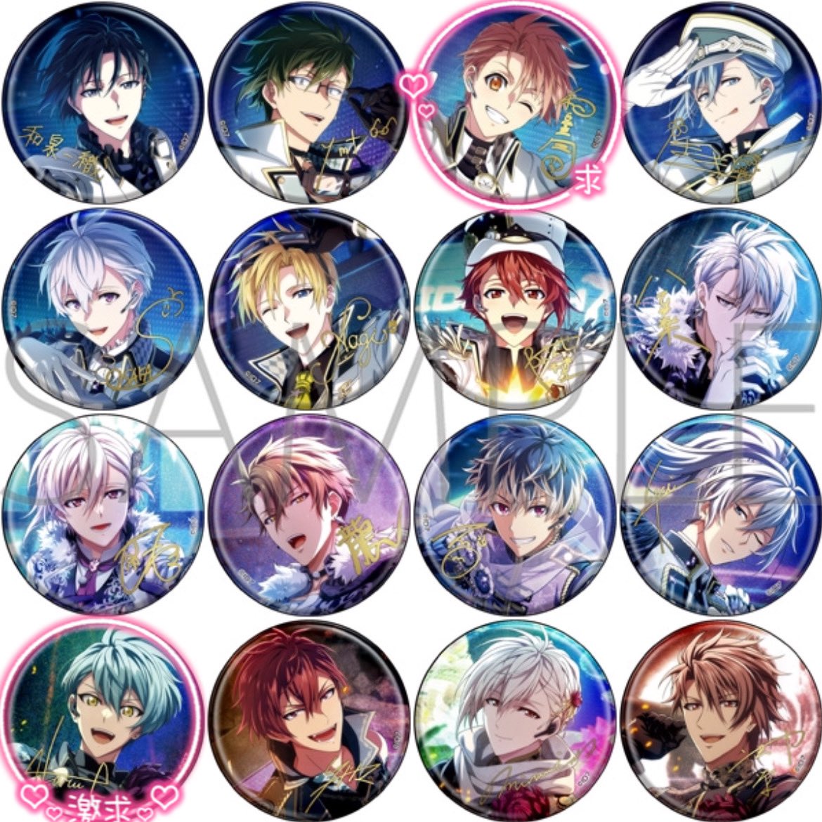 交換】アイドリッシュセブン アイナナ 缶バッジコレクション BLACK or