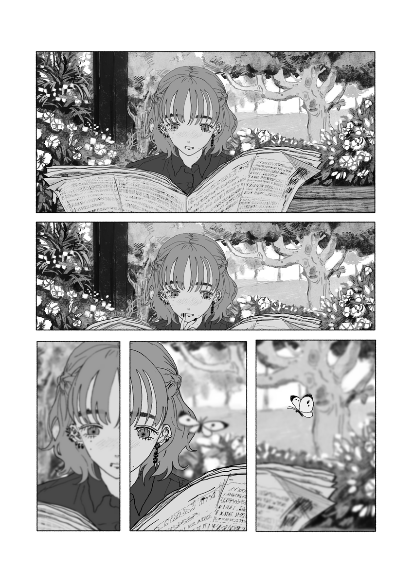 「タイトル」 1/5 