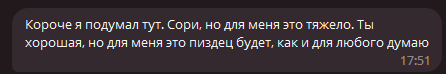 senya_spit's tweet photo. когда у тебя друзья — парни https://t.co/kq8V3Q4p0Q