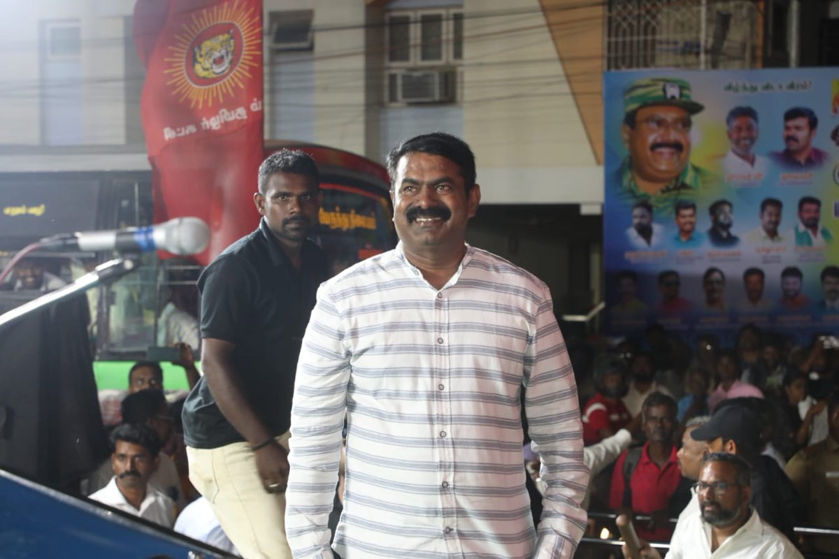 _ITWingNTK's tweet photo. #திருச்சியில்_அண்ணன்_சீமான் https://t.co/KAE6OWTxJx