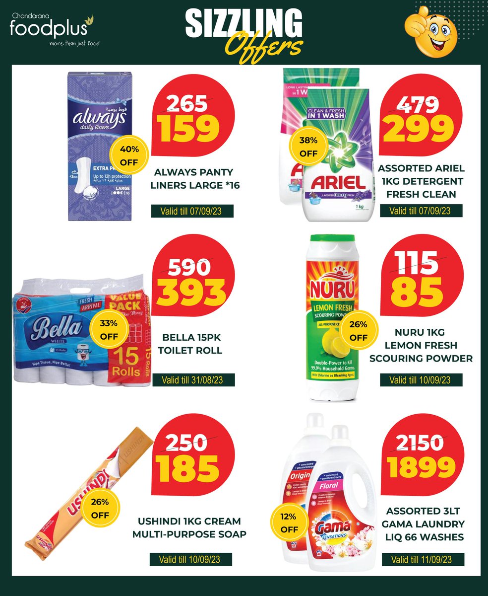Ready to shop? Grab the deals before they’re gone @chandaranasuper 💃

#supermarketdeals. #groceryoffers #supermarketfinds #discountedproducts #weekendoffers #supermarketshopping #bargainhunt #savemoneyonshopping #specialoffers #groceryshopping