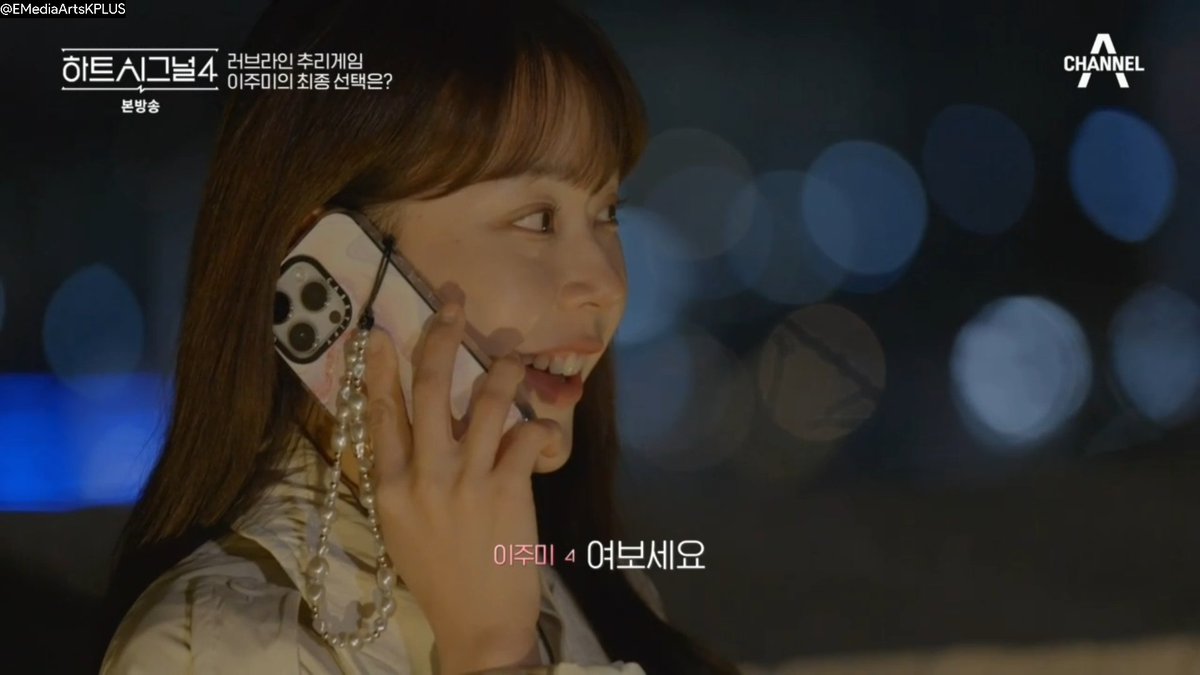 EMediaArtsKPLUS's tweet photo. [#HeartSignal4Finale]

The Final Signal of Jumi → Gyeore

#HeartSignal4 #HeartSignalS4 #HeartSignal #HeartSignal4Ep15