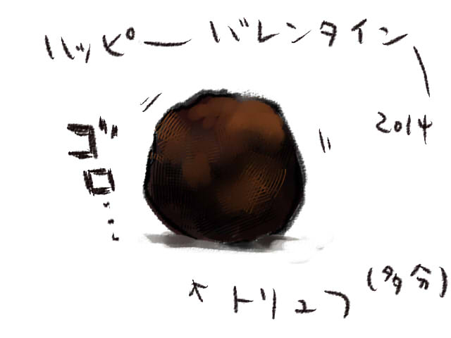 初期の画像ってあんまり要らなくない…??(段々不安になってきた) 