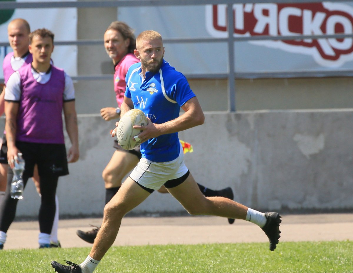 Ukrainian Rugby tweet media