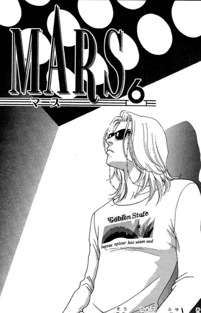 Mars_actu's tweet photo. Rei Kashino https://t.co/Ws2kjDBPfM