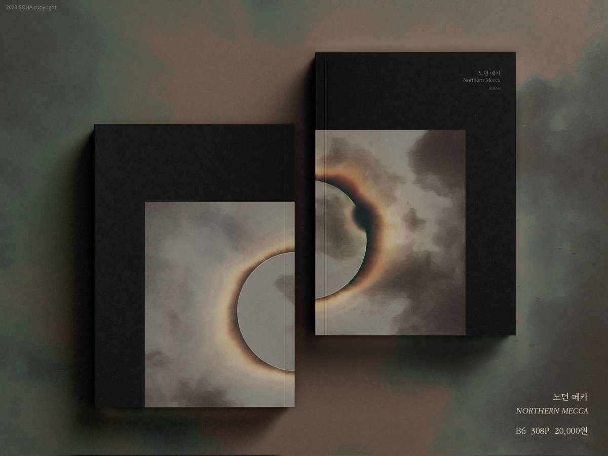 홍윤 「노던 메카」 재판 통신 판매를 진행합니다. 공지문을 반드시 읽으신 후 주문서를 제출해 주세요!

🗓 9월 10일 (일) 23:59까지
🔗 posty.pe/zap9s6