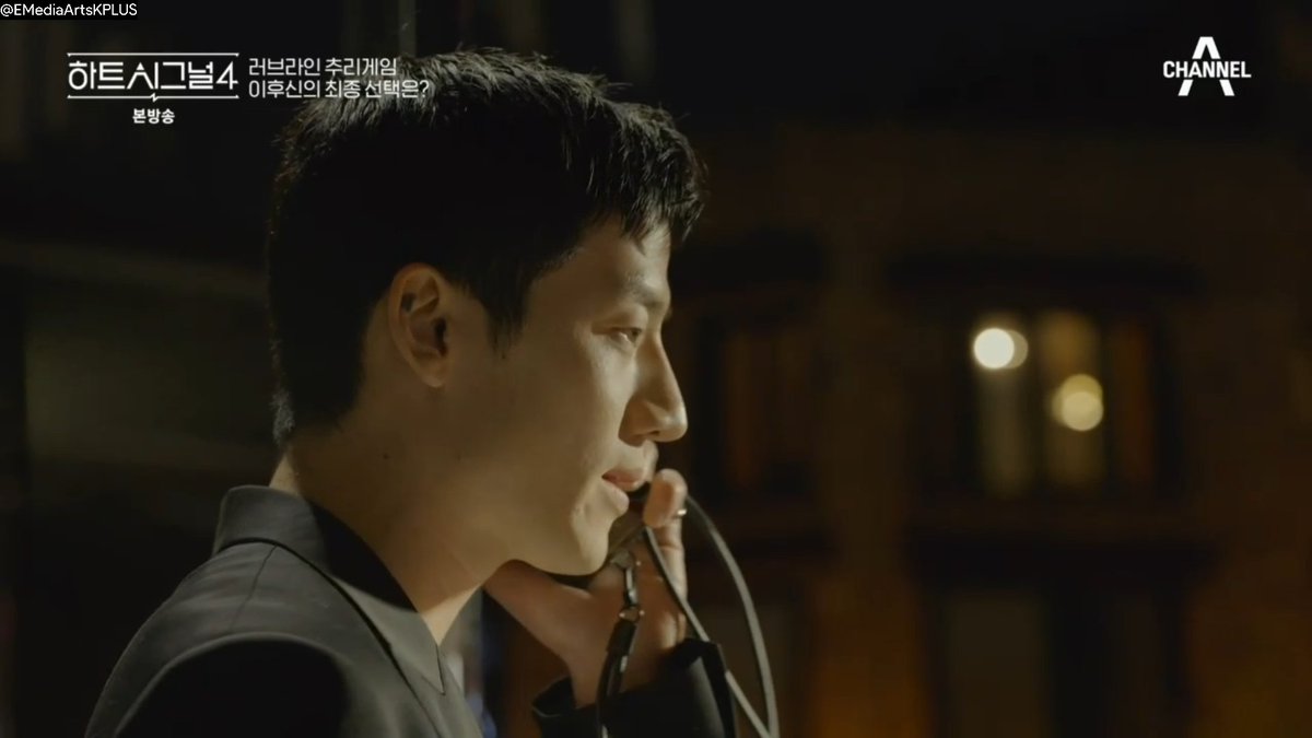 EMediaArtsKPLUS's tweet photo. [#HeartSignal4Finale]

The Final Signal of Hushin → Jiyoung

#HeartSignal4 #HeartSignalS4 #HeartSignal #HeartSignal4Ep15