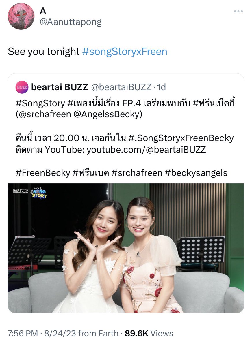 TriandCandra9's tweet photo. The disrespect in a span of 1 week 

IDF @IDOLFACTORYTH
: Wrong x username in legal doc
:️ Wrong name in thai
:️ Wrong product’s name in thai
:️ Incorrect date (year)
: BL actors over B (transpo)
BO TH
: Wrong (most of the time) B hashtag
Kru A
: Did not include B’s name in HT https://t.co/3hphNL4zf1