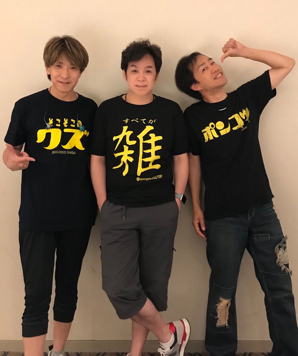 E3 未開封 山本淳一 少年 Amazon.co.jp: 少年: ミュージック