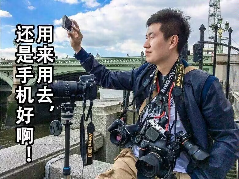 今日感想