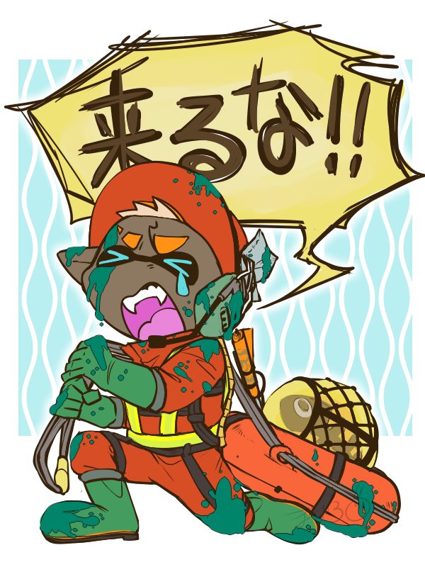 うちのイカボーイ、ジョイです🦑
100戦100敗の男をよろしく 