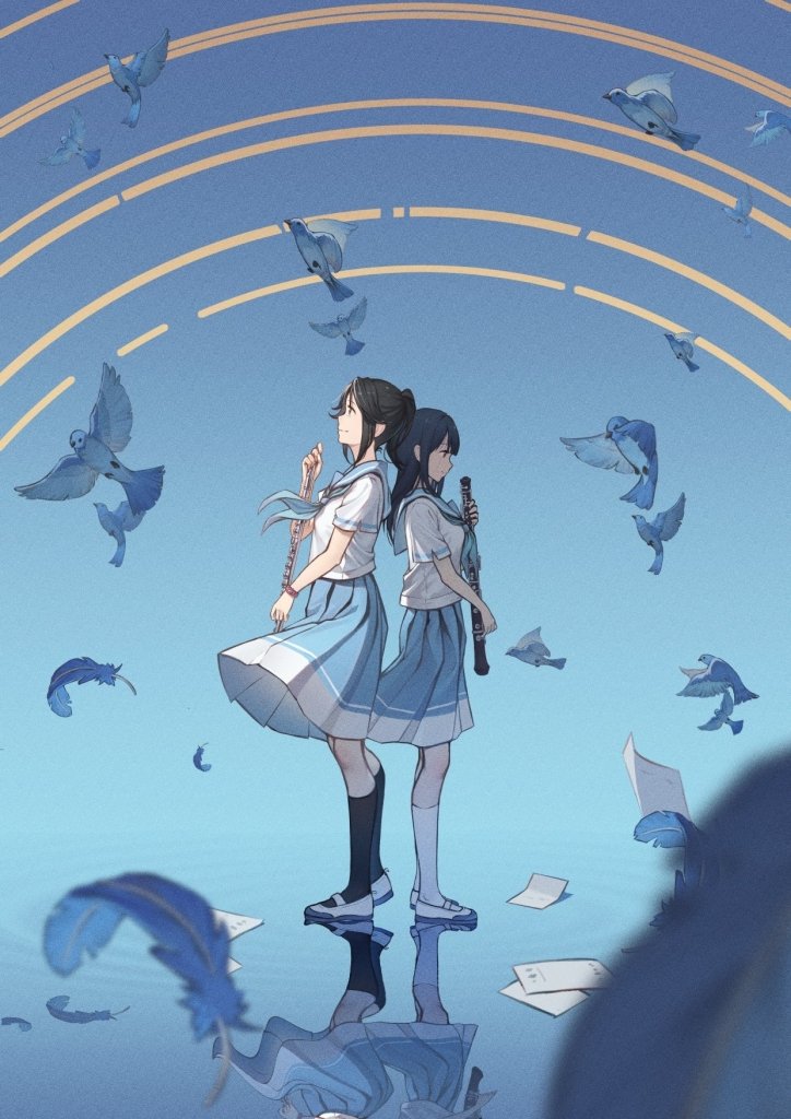 和 on X: 和 on X: