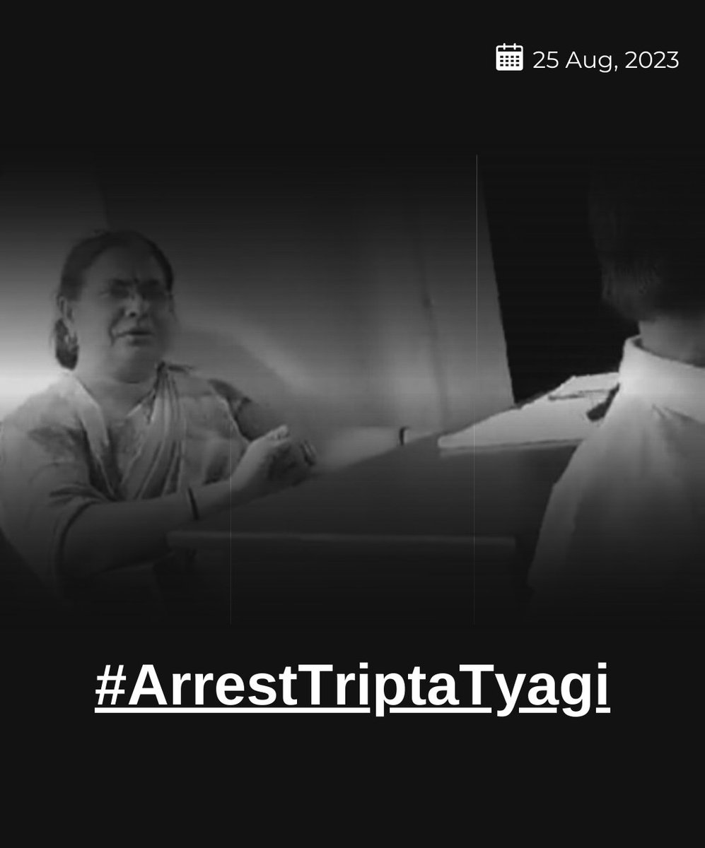 #ArrestTriptaTyagi